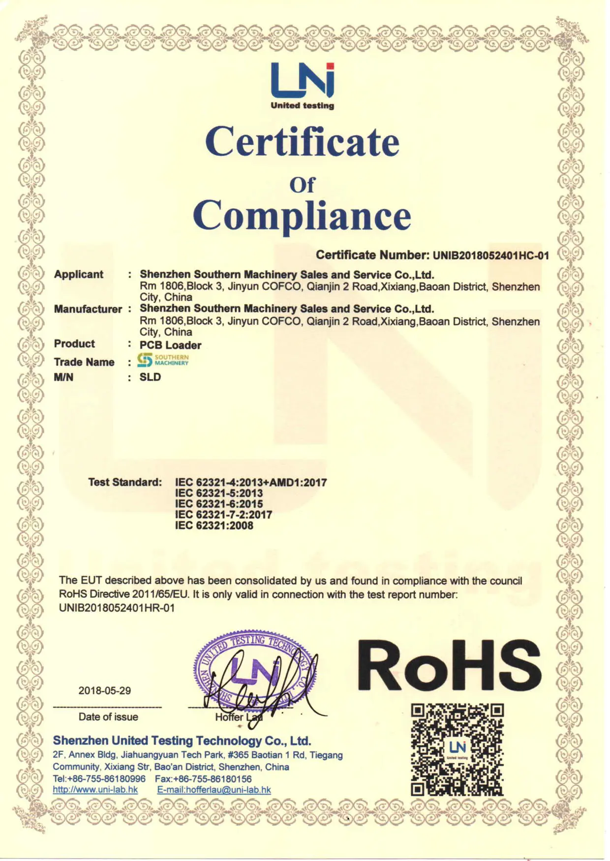 PCB-Loader-Conveyor-ROHS-Certification