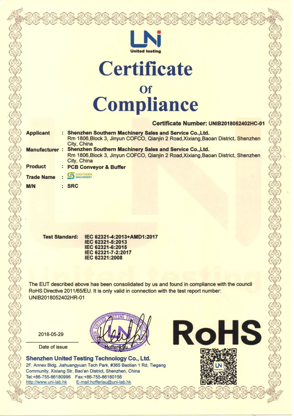 PCB ConveyorBuffer ROHS Certification