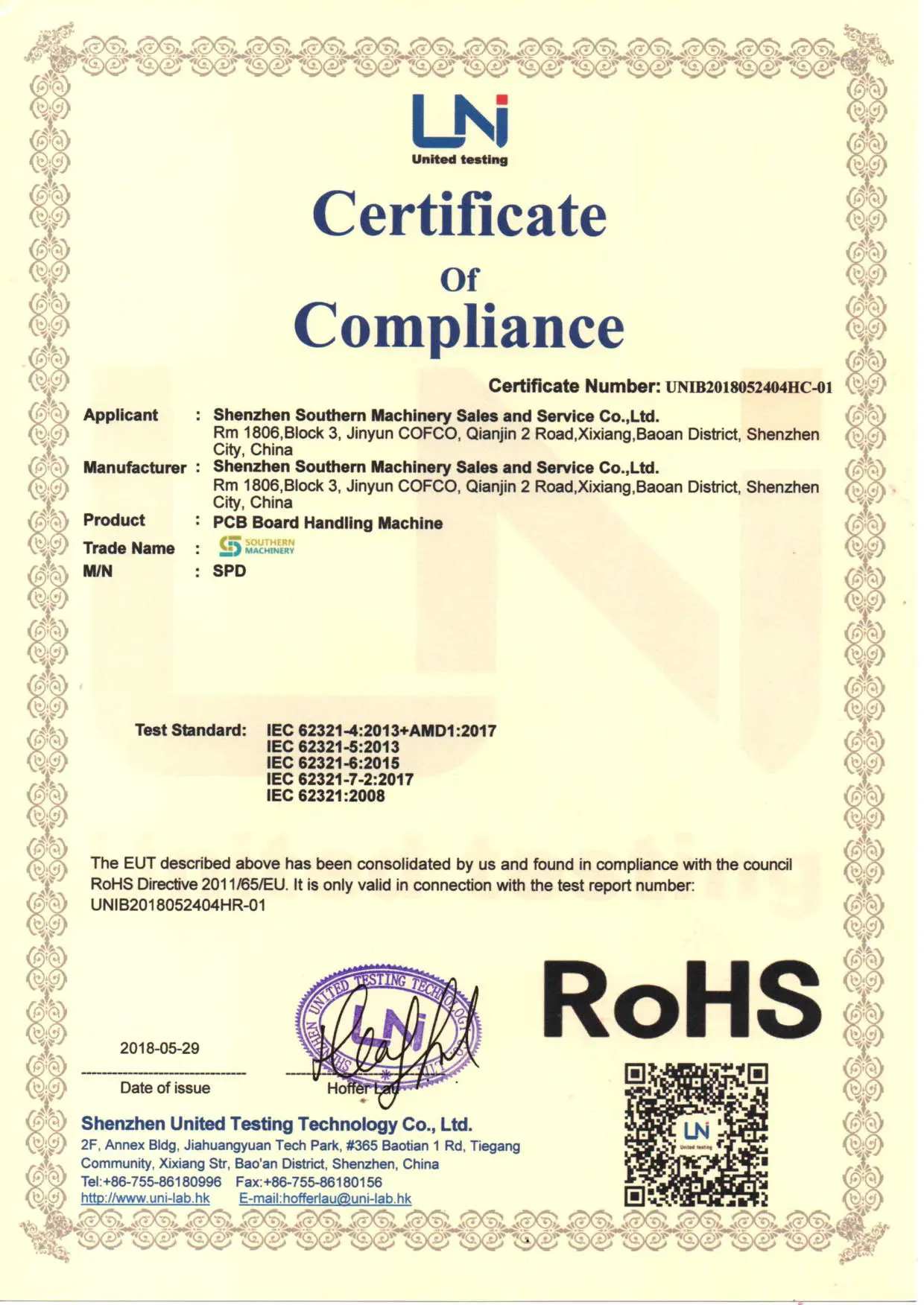 PCB Board Handling Machine ROHS Certification
