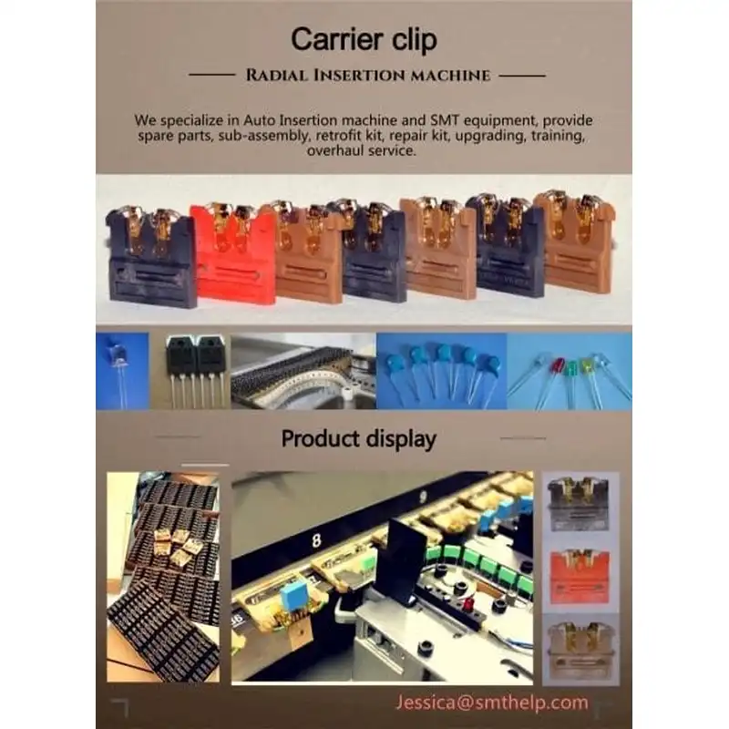 مشبك الناقل لآلة الإدراج الشعاعي UIC - شريك مصنع Smart EMS