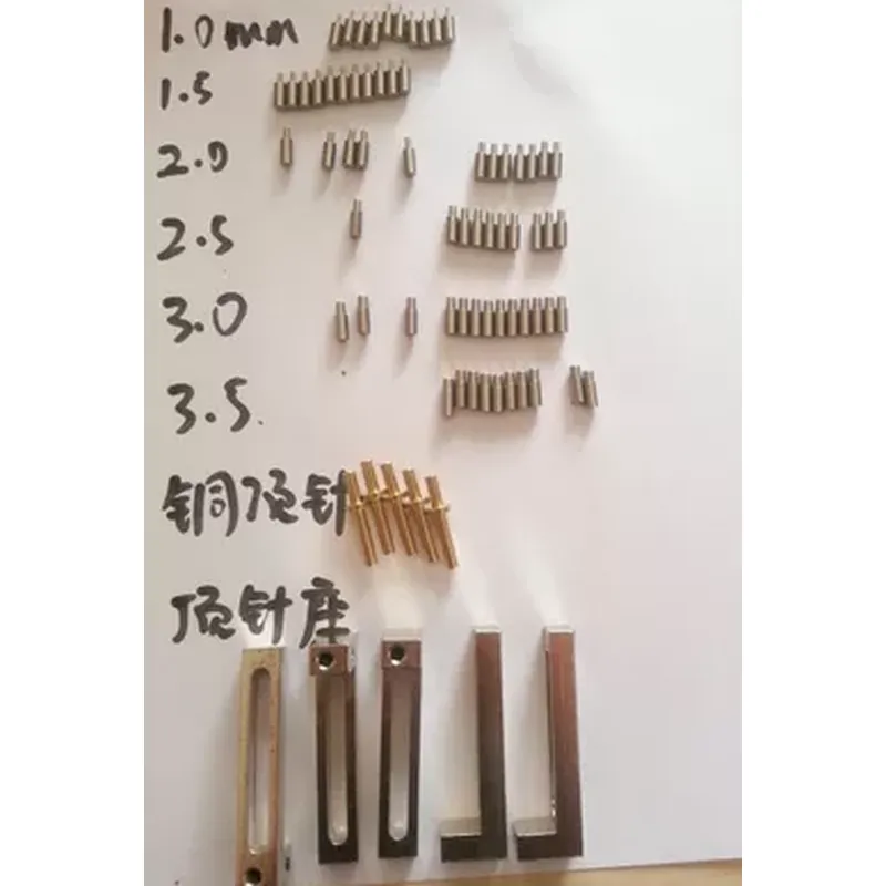 pin de ubicación de pcb para máquina de inserción automática, impresora de pantalla semiautomática - socio de fábrica de ems inteligente