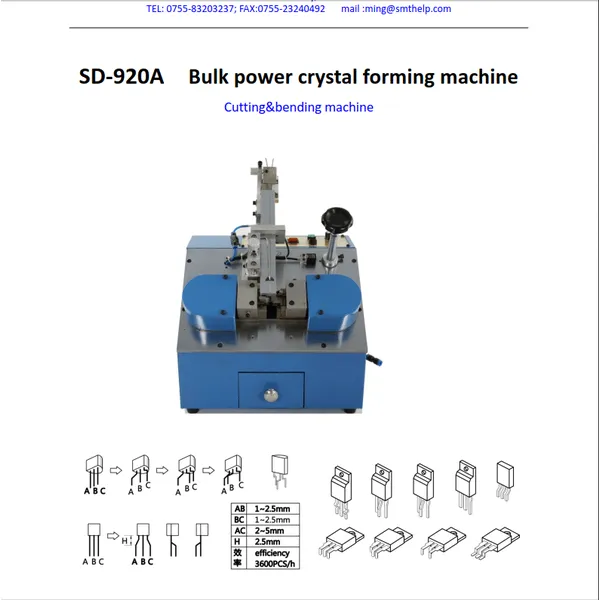 ماكينة تقطيع وثني المكونات THT - شريك مصنع Smart EMS