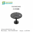 Сопло fuji nxt h01 15,0 г. Форсунки fuji nxt для головок h01, h04, h04s, h08/h12, h08m и h24 — завод-партнер smart ems