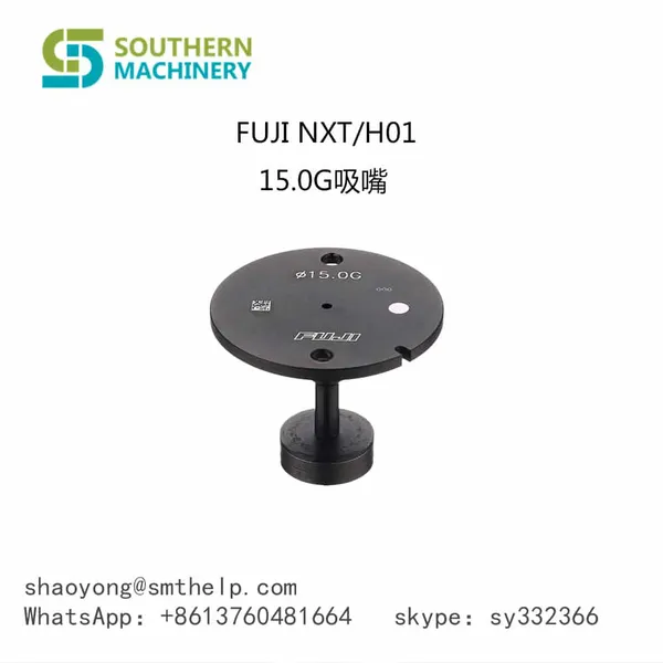 FUJI NXT H01 15.0G Nozzle.FUJI NXT Nozzles for Heads H01, H04, H04S, H08/H12, H08M and H24 – Smart EMS factory partner