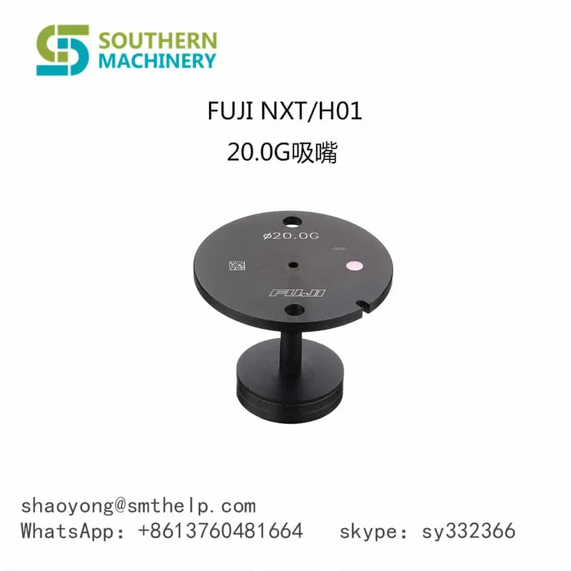 NXT H01 SMT NOZZLE – 5.0 NOZZLE – Smart EMS factory partner