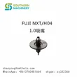 Сопло fuji nxt h04 1.0. Форсунки fuji nxt для головок h01, h04, h04s, h08/h12, h08m и h24 — партнер фабрики smart ems