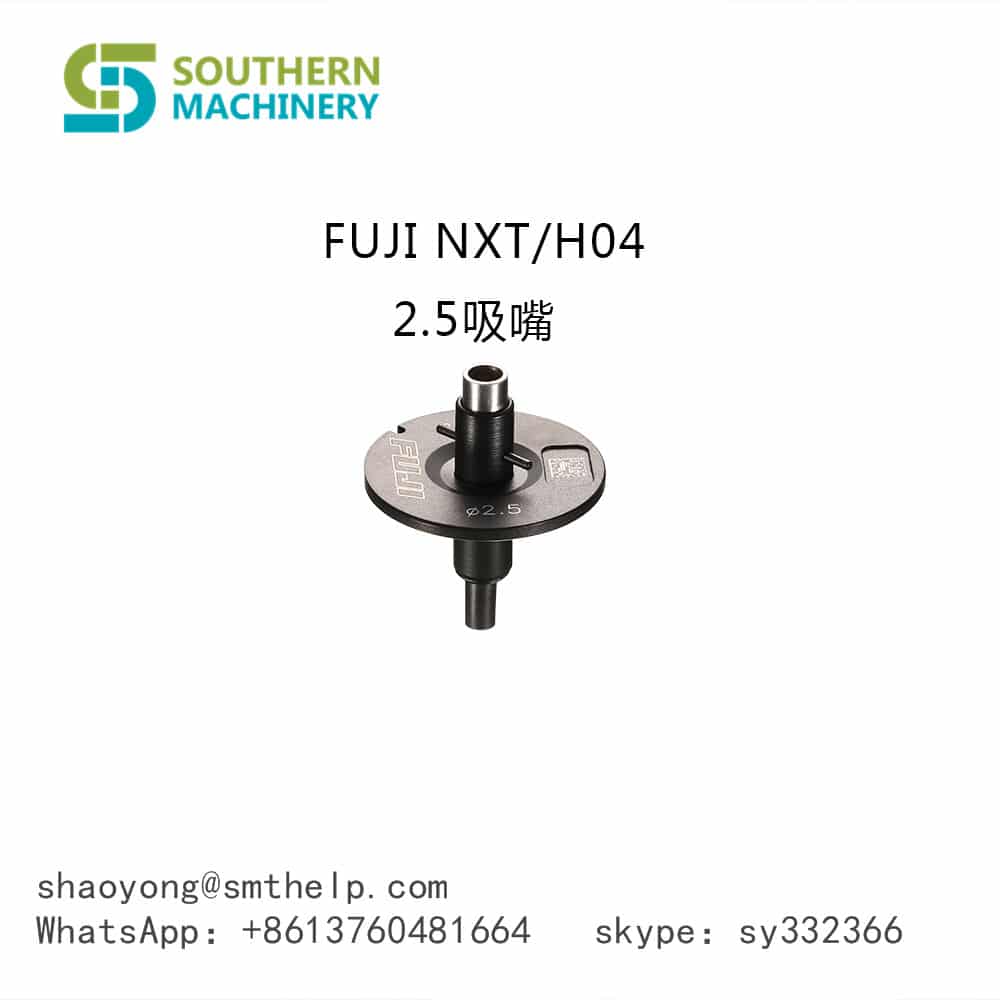 FUJI NXT H04 2.5 Nozzle