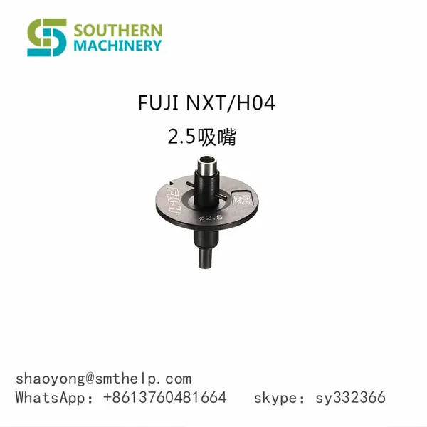 FUJI NXT H04 2.5 Nozzle.FUJI NXT Nozzles for Heads H01, H04, H04S, H08/H12, H08M and H24 – Smart EMS factory partner