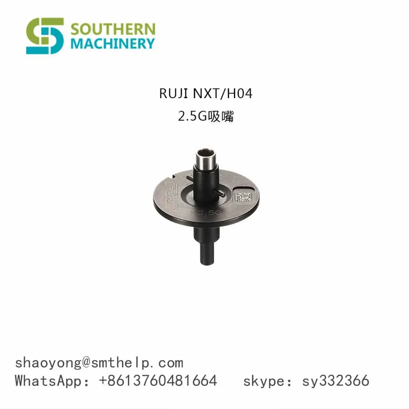 Сопло fuji nxt h04 2,5 г. Форсунки fuji nxt для головок h01, h04, h04s, h08/h12, h08m и h24 — завод-партнер smart ems