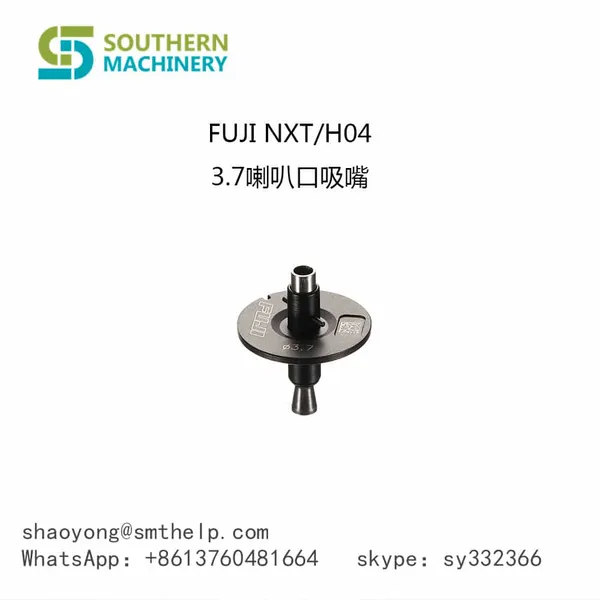 FUJI NXT H04 3.7 Nozzle.FUJI NXT Nozzles for Heads H01, H04, H04S, H08/H12, H08M and H24 – Smart EMS factory partner