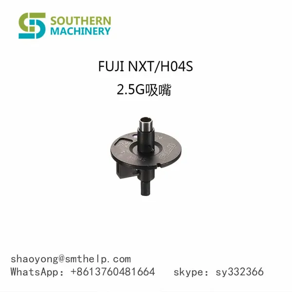 FUJI NXT H04S 2.5G Nozzle.FUJI NXT Nozzles for Heads H01, H04, H04S, H08/H12, H08M and H24 – Smart EMS factory partner