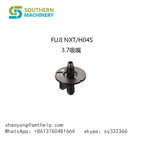 FUJI NXT H04S 3.7 Nozzle.FUJI NXT Nozzles for Heads H01, H04, H04S, H08/H12, H08M and H24 – Smart EMS factory partner