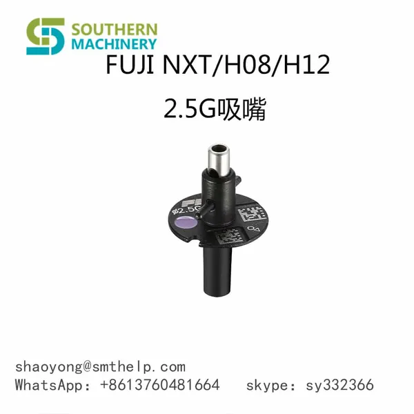 FUJI NXT H08 H12 2.5G Nozzle.FUJI NXT Nozzles for Heads H01, H04, H04S, H08/H12, H08M and H24 – Smart EMS factory partner
