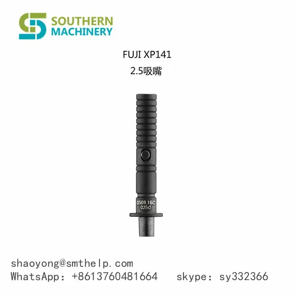 FUJI XP141 2.5 NOZZLE .FUJI NXT Nozzles for Heads H01, H04, H04S, H08/H12, H08M and H24 – Smart EMS factory partner
