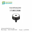 FUJI XP242 243 3.7L Nozzle .FUJI NXT Nozzles for Heads H01, H04, H04S, H08/H12, H08M and H24 – Smart EMS factory partner