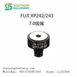 FUJI XP242 243 7.0 Nozzle .FUJI NXT Nozzles for Heads H01, H04, H04S, H08/H12, H08M and H24 – Smart EMS factory partner
