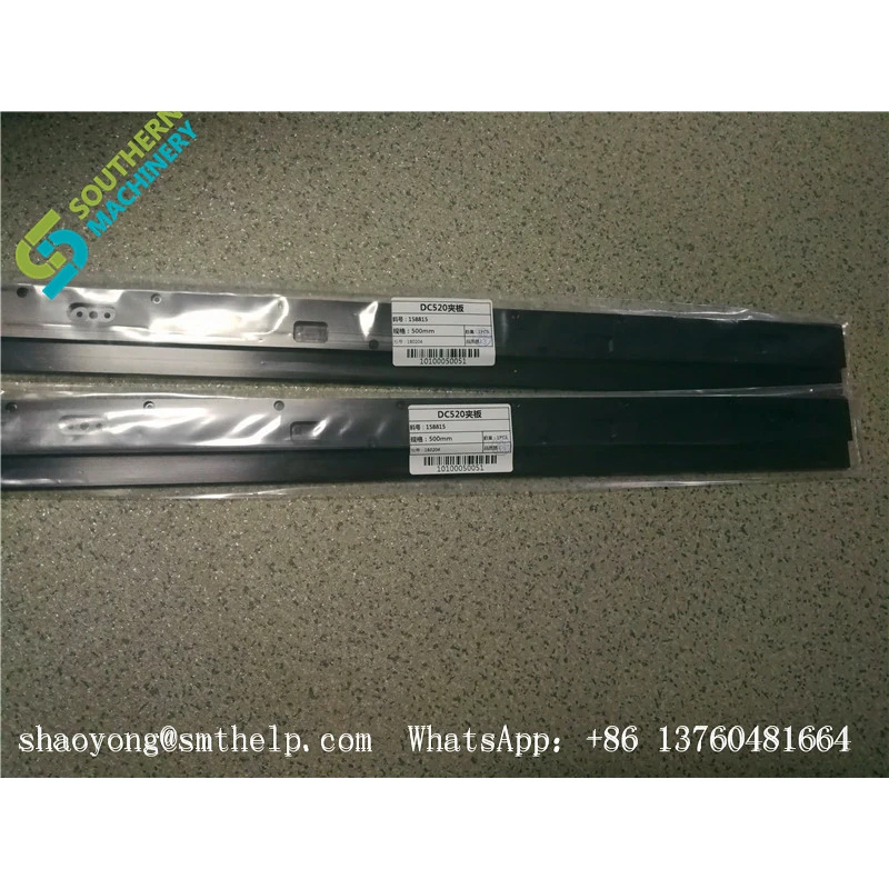 158815 BOARD CLAMP BRACKET ( REAR & FRONT ) DEK SMT – Smart EMS factory partner