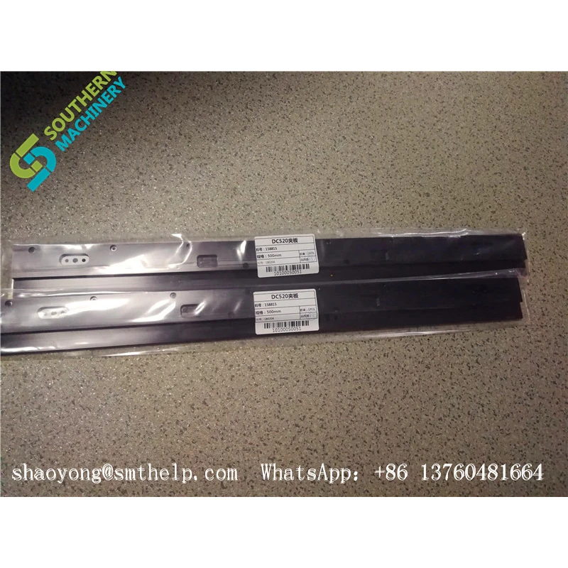 158815 BOARD CLAMP BRACKET ( REAR & FRONT ) DEK SMT – Smart EMS factory partner