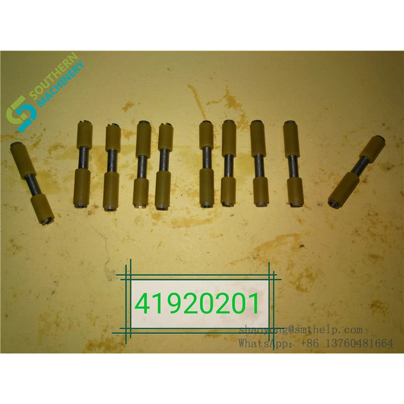 uic Eccentric, Insulated – p/n 41920201 – Smart EMS factory partner