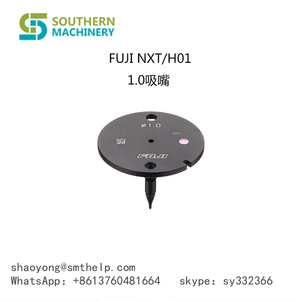 manuel d'utilisation de la machine de nettoyage des buses - partenaire d'usine smart ems