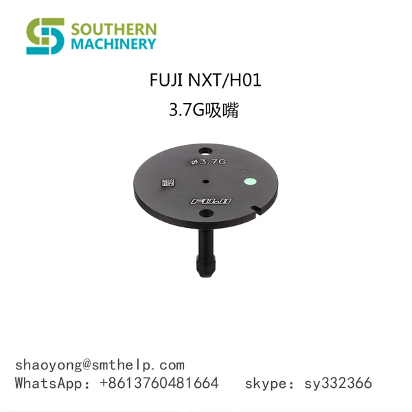 manuel d'utilisation de la machine de nettoyage des buses - partenaire d'usine smart ems