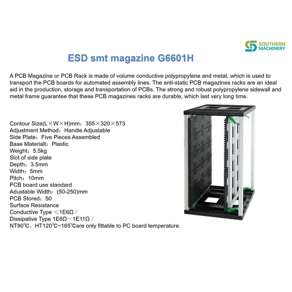 SMT PCB ESD Magazine Rack G6601H 355×320×573 – Smart EMS factory partner