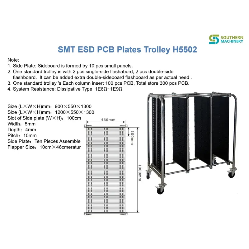 Тележка для печатных плат smt esd h5502 - умный партнер фабрики ems