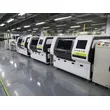 S-3010B Radial insertion machine（off line）