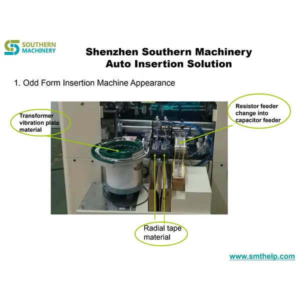 آلة إدخال النماذج الفردية s-70ld - شريك مصنع Smart EMS
