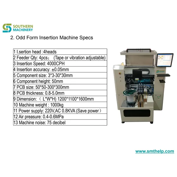 آلة إدخال النماذج الفردية s-70ld - شريك مصنع Smart EMS
