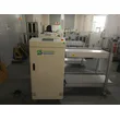Загрузчик магазинов smt pcb sld460 – партнер умной фабрики ems