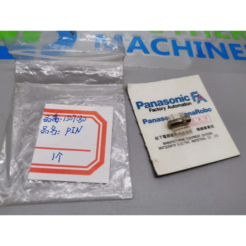 lámpara n302t10ws/pieza de repuesto original panasonic – socio de fábrica de ems inteligente