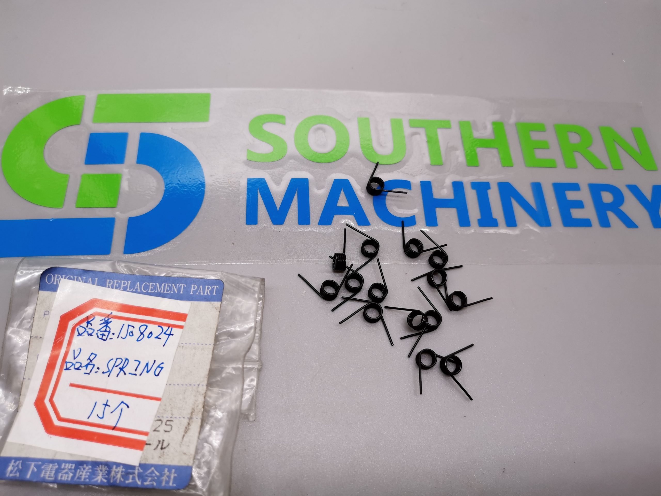 1510029 Spring/ Panasonic Original Replacement Part – Smart EMS factory ...