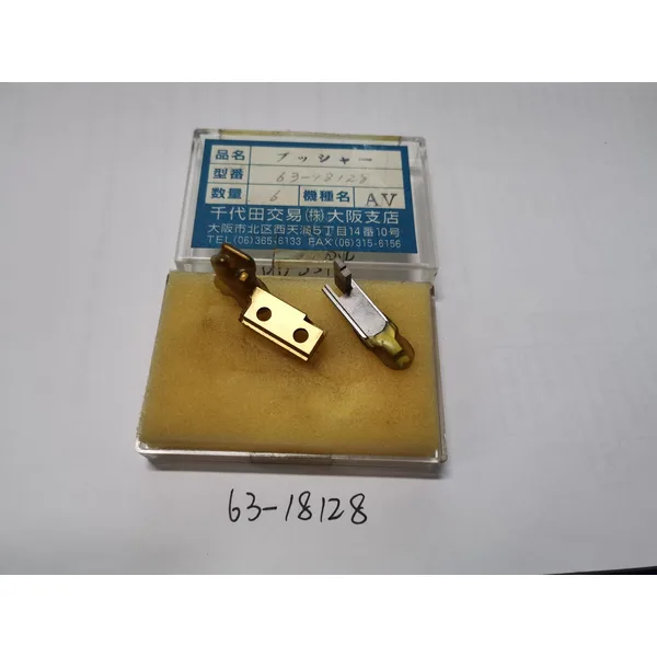 n33016n, спиральный шнур / части panasonic ai для радиальной машины - партнер smart ems factory