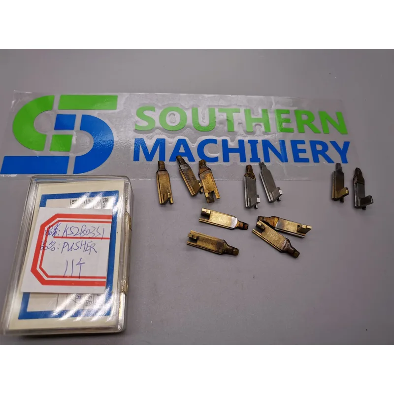 рычаг ks2804s1 и ks2804s2 / оригинальная запасная часть panasonic - заводской партнер smart ems