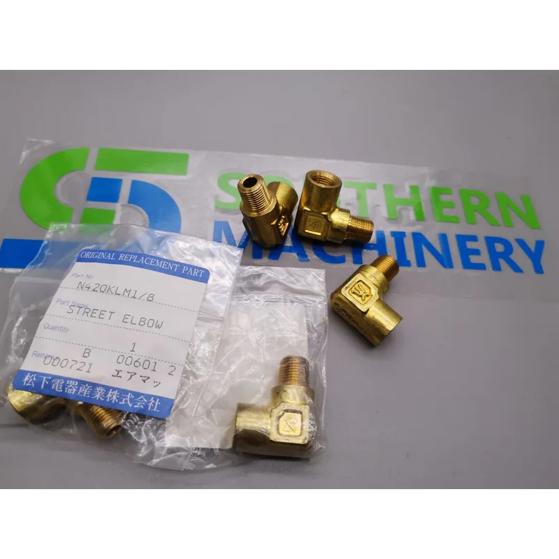 N420KLM1/8 Street elbow/ Panasonic Original Replacement Part – Smart EMS factory partner