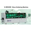 Machine à souder à la vague Southern Machinery pour l'assemblage de circuits imprimés