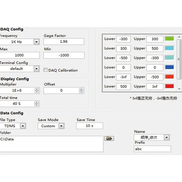 SDL1000– Smart EMS factory partner