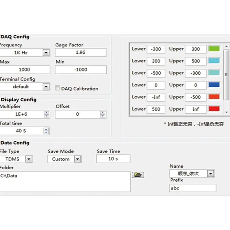 SDL1000– Smart EMS factory partner