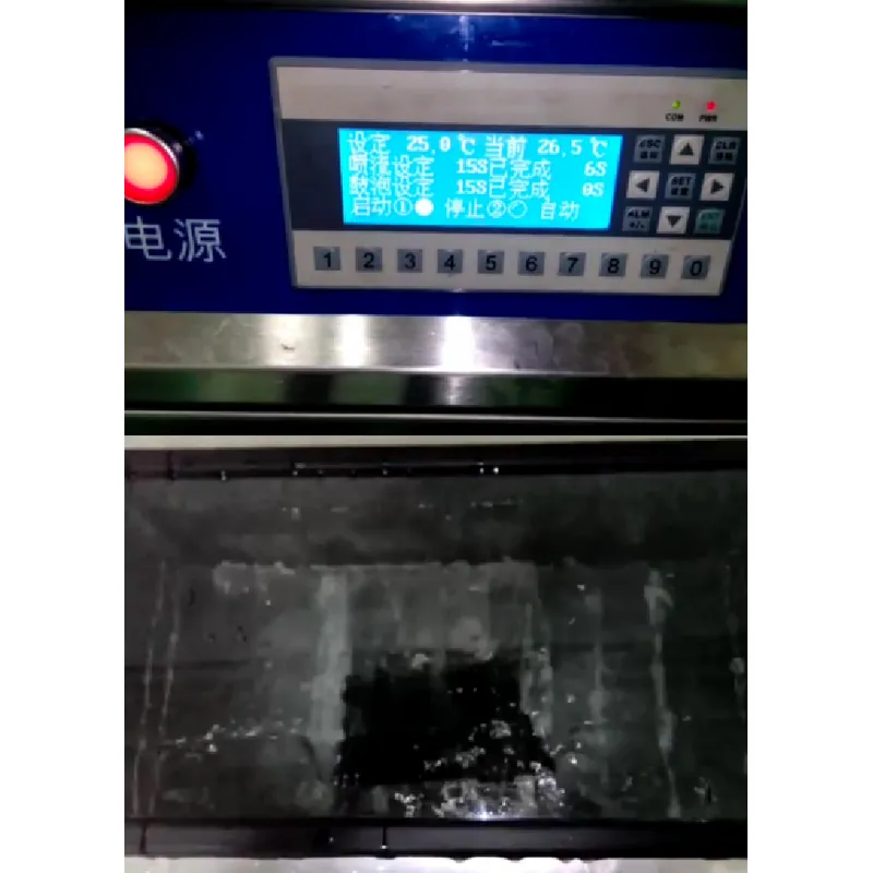 SMM -1100 Multi -Module Cleaning Machine – Smart EMS factory partner