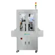 NBHZ Series Soldering Machine