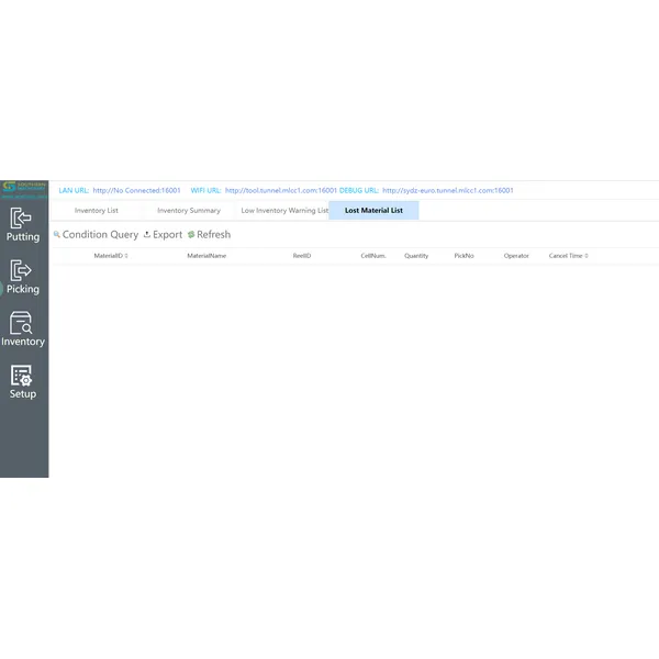 SIR5000B SMT Inelligent Reel Storage Torlley –Smart EMS factory partner