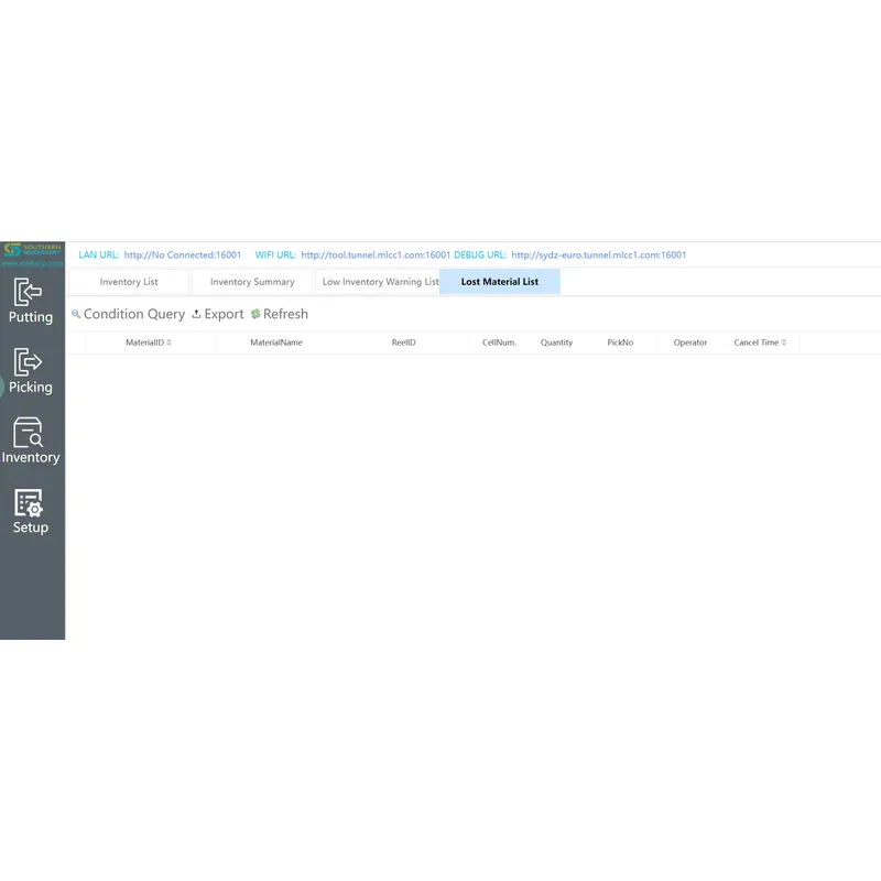 SIR5000B SMT Inelligent Reel Storage Torlley –Smart EMS factory partner