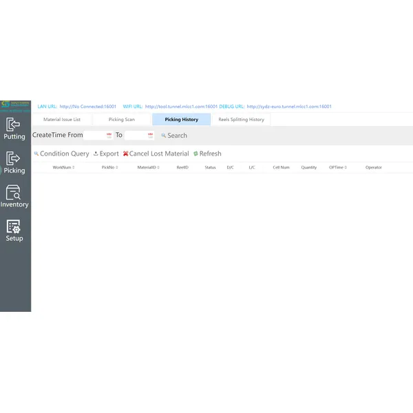 SIR5000B SMT Inelligent Reel Storage Torlley –Smart EMS factory partner