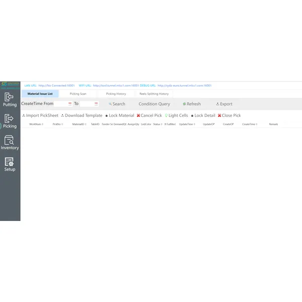 SIR5000B SMT Inelligent Reel Storage Torlley –Smart EMS factory partner