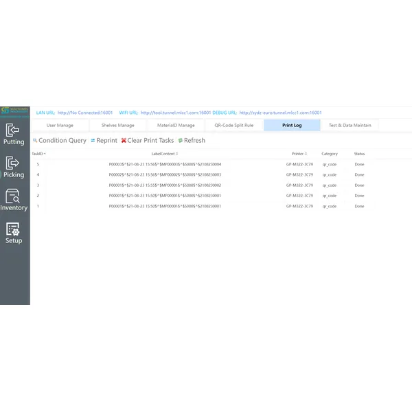 SIR5000B SMT Inelligent Reel Storage Torlley –Smart EMS factory partner