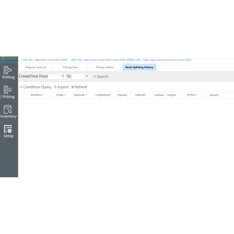 SIR5000B SMT Inelligent Reel Storage Torlley –Smart EMS factory partner