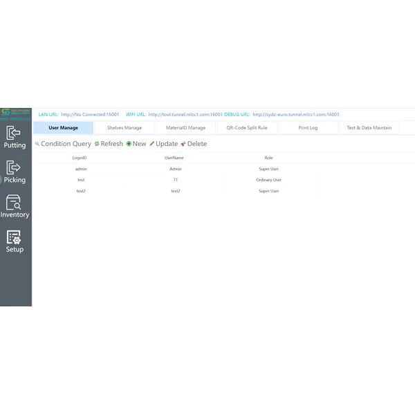SIR5000B SMT Inelligent Reel Storage Torlley –Smart EMS factory partner