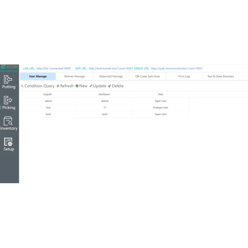 SIR5000B SMT Inelligent Reel Storage Torlley –Smart EMS factory partner