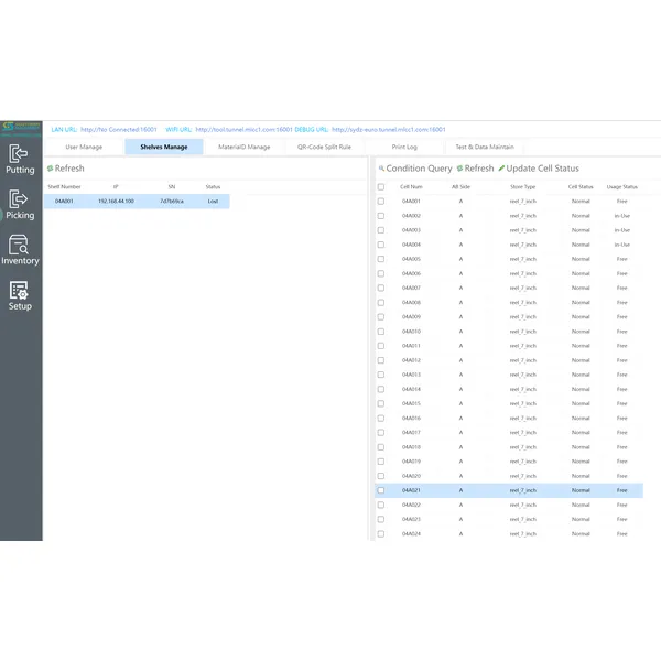 SIR5000B SMT Inelligent Reel Storage Torlley –Smart EMS factory partner